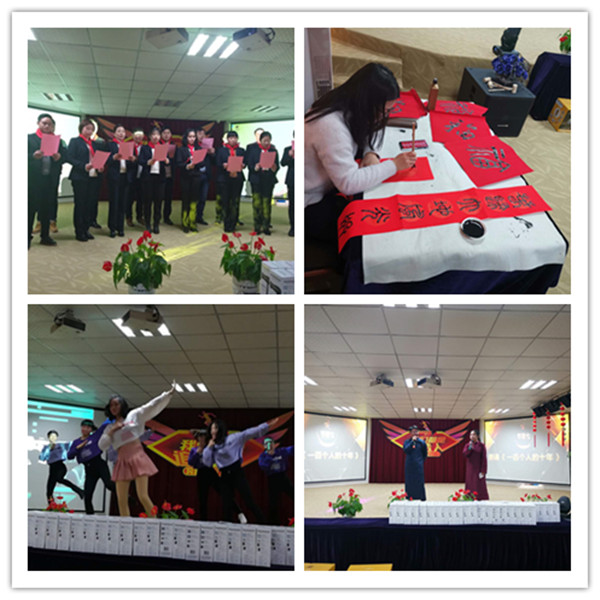 1548315373976510.jpg 演出_副本.jpg