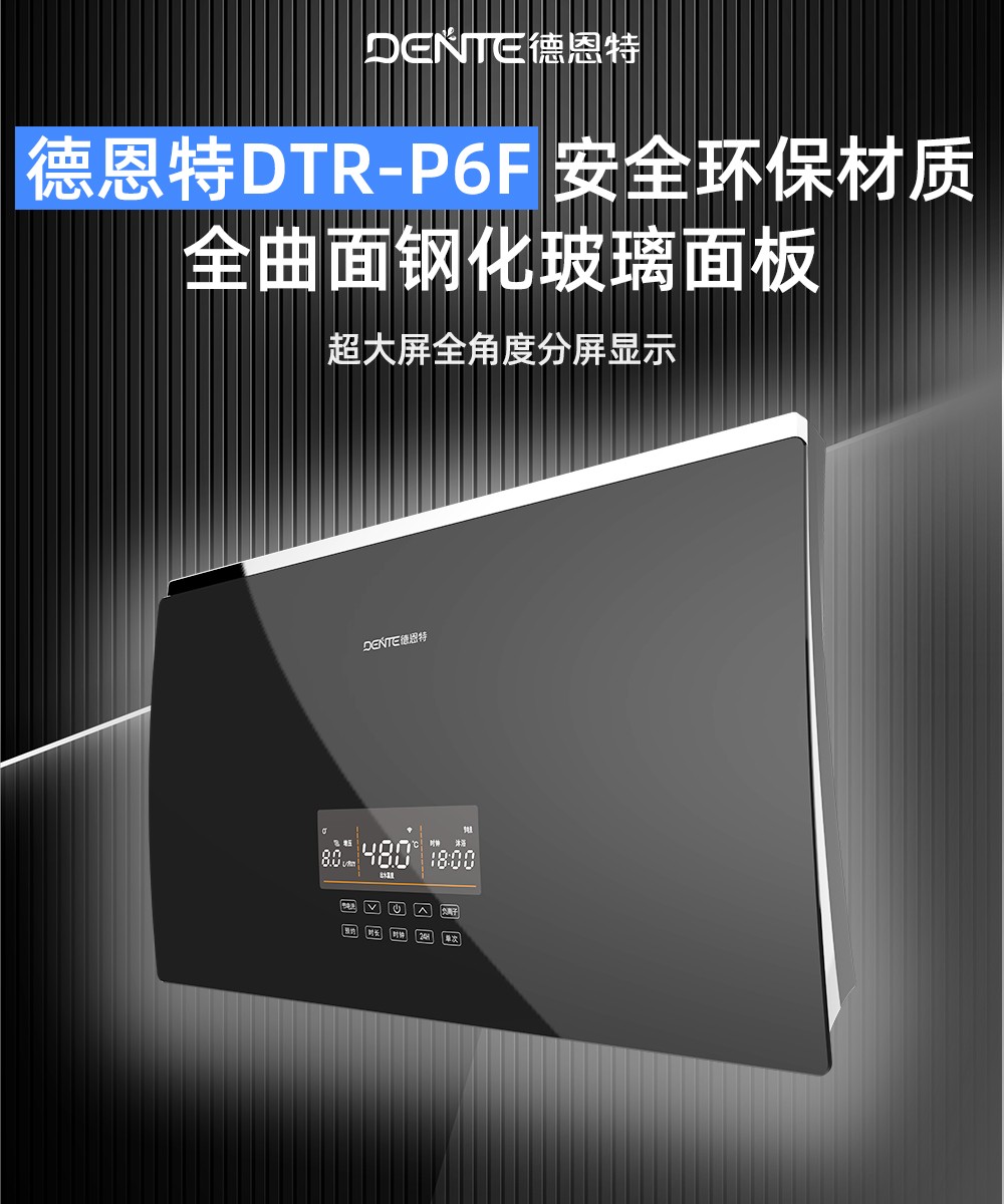 1682314750173318.jpg 鋼化玻璃.jpg